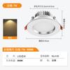Luminária de teto LED embutida de espectro total para uso doméstico 75cm 9cm teto aberto sala de estar luminária de teto buraco spot