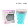 Vaso de agua plegable de silicona grado alimenticio deportes al aire libre 450ml vaso de agua portátil botella de agua plegable de silicona utensilios para beber