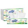 Papel de Cocina Xinxiangyin Engrosado 60 Papel Absorbente de Aceite Pulpa de Madera Nativa Grado Alimenticio Papel de Cocina Envío Gratis