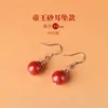 Pendientes Rojos Festivos de Plata de Ley 925 con Cinabrio, Arena Dorada Morada de Alto Contenido y Arena Imperial, Pendientes y Colgantes de Oreja Elegantes