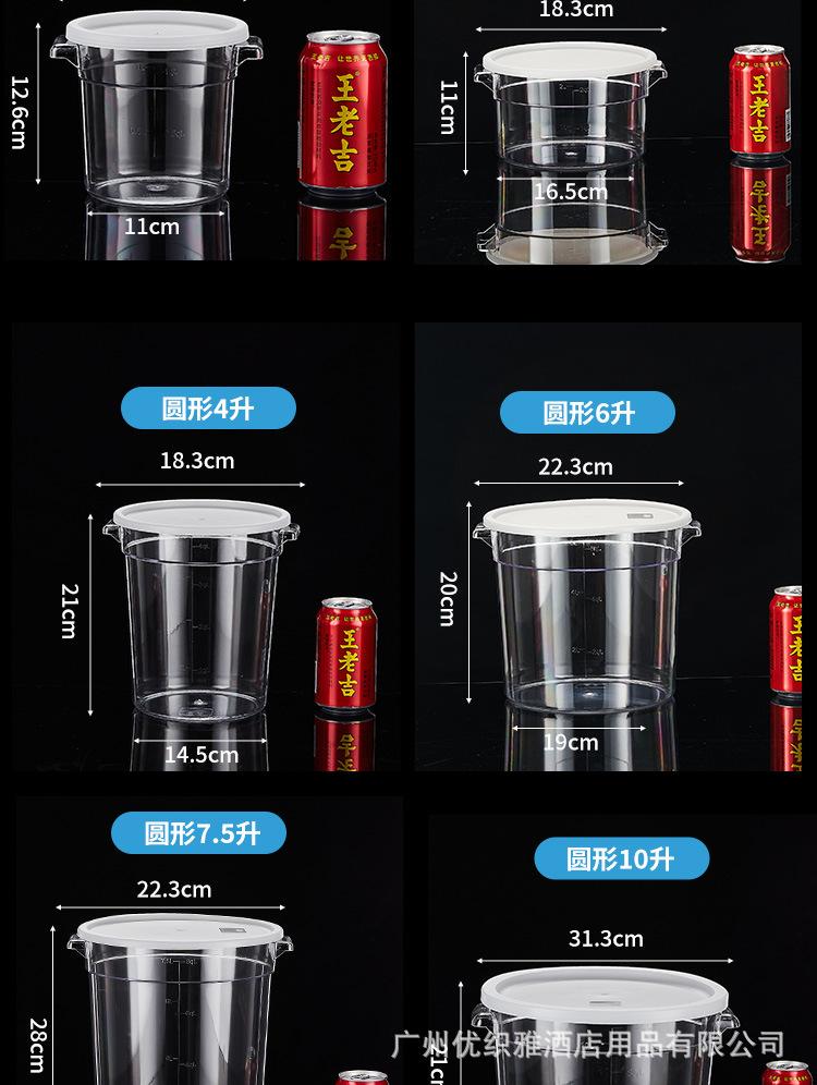 详情-09.jpg