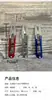 Tijeras de hilo de resorte coloridas multiestilo para costura, punto de cruz hecho a mano, corte de hilo, tijeras para fábricas de ropa, disponibles en stock para venta al por mayor