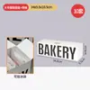 Caja de Empaque de Donas Creativa Famosa en Internet, Caja Rectangular Desechable para Hornear Postres Pasteles Pequeños, Caja para Llevar con Impresión de Logo