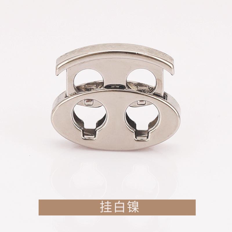 K23A8186挂白镍.jpg