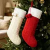 Bolsa de regalo de calcetín de Navidad transfronteriza, bolsa de regalo de caramelo de Navidad de doble bola tejida, adorno colgante de decoración de árbol de Navidad
