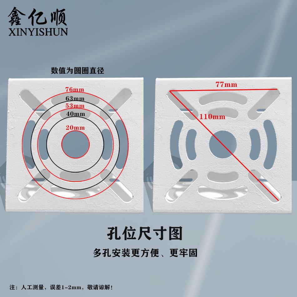 XS-001抱箍支架 (7).jpg