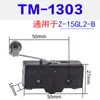 Interruptor de Límite de Viaje Microinterruptor Pequeño Z-15GD LXW5-11G2-11G1 11Q1 11M