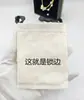 Bolsas Pequeñas de Tela de Algodón para Guardar Joyas, Bolsas de Regalo con Cordón, Bolsas de Cosméticos, 50 Piezas, Personalizables con Impresión