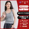 Camiseta de Botones Suave y Lisa de Tencel Lyocell, Estampado Personalizable, Corte Holgado para Mujer, Top para Ir al Trabajo