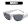 Óculos de Sol Fashion Y2K 2022 Óculos de Sol de Rua com Proteção UV Óculos de Sol Estilo Celebridade da Internet para Homens e Mulheres