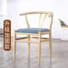 Silla Master Moderna con Respaldo Silla de Té de Madera Maciza Imitación para Hogar Silla de Comedor Sencilla Nórdica Silla de Hierro
