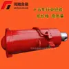 Válvula de seguridad (36.7Mpa) Fad250/50 y Otros Accesorios de Soporte Hidráulico Zy3600/09/18 Zhengzhou Siwei