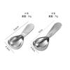 Colher Medidora Personalizada de Aço Inoxidável 304 Espessado para Café Leite em Pó com Escala 30ml Ferramenta para Assar Comida de Gato e Cachorro Colher para Pesar Grãos