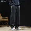 "Tejido de Capa de Aire" Estilo Old Money Caídos Rectos Casual Pantalones Hombre Otoño Holgados Deportivos Pantalones de Chándal Talla Grande Gris