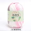 Hilo de Tela de Color Sólido de Alta Elasticidad para Tejer Pantuflas, Zapatos de Ganchillo, Bolsas DIY, Cojines de Cuna, Fabricante de Hilo para Sombreros