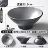 Vajilla de melamina Xiangyuan tazón grande comercial patrón de piedra esmerilada tazón para fideos wonton de Chongqing estilo nórdico simple tazón para fideos instantáneos