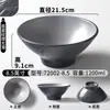 Louça de Melamina Kaiba Tigela Grande Comercial Padrão Pedra Fosco Tigela para Macarrão Pequeno e Wonton de Chongqing Estilo Escandinavo Simples Tigela para Macarrão Instantâneo