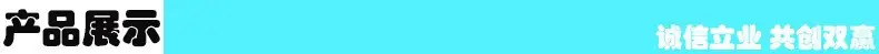 O1CN0116xZ9o1qZdAwNKnWj_!!2207