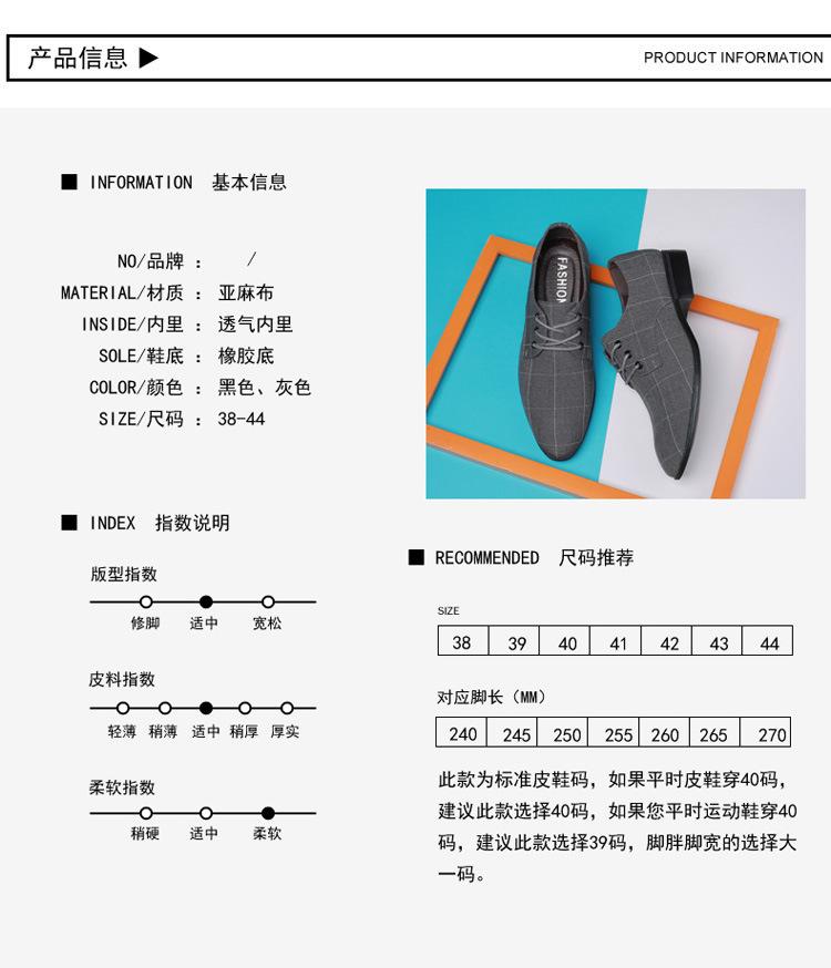 详情图片_07.jpg