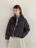 [Geming] Chaqueta de plumón cuadrada corta de cuello redondo para ir al trabajo coreana para mujer de invierno de color puro tipo pan N958C