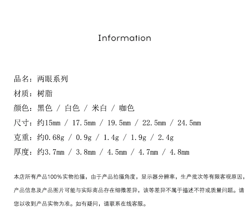 【详情】1-1测试_02.jpg