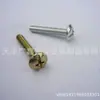 Tornillo de cabeza plana grande LSP005 con mango métrico de once pulgadas, cabeza plana redonda, alambre de máquina, tornillo para muebles de madera maciza