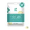 Toallas de Baño Desechables, Ampliadas y Engrosadas, Empaquetadas Individualmente, Aptas para Viajes, Adecuadas para Hoteles y Casas de Huéspedes, Set de Toalla Desechable y Toalla de Baño