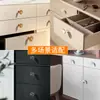 Manija de Agujero Único para Puerta de Gabinete Muebles con Patrón de Calabaza Estilo Francés Transfronterizo Manija Pequeña para Cajón de Armario Minimalista Moderno