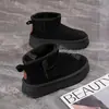 Botas de Neve da Moda com Solado Grosso para Mulheres 2026 Novo Estilo Botas Curtas de Inverno para Exterior Sapatos de Algodão Quentes e Espessos com Veludo CQ9999