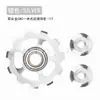 Roda guia de bicicleta de montanha roda guia de roda livre rolamento de rolamento de roda CNC dial roda dentada roda guia de dente roda guia de guia de rosa de dente