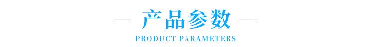 保定市日兴纸制品厂详情页_03.jpg