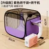 Caixa de secagem para animais de estimação, secador de cabelo, soprador para gatos, dispositivo de banho para cães, saco de secagem totalmente automático para uso doméstico, saco espessado