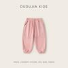 Doble Calidez Ropa Infantil Dudu Home Pantalones Cargo para Niñas Conjunto de Invierno Pantalones Forrados de Polar para Niñas Pantalones Largos de Invierno para Niños