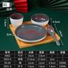 Melamina Hot Pot Shop Table Tableware Conjunto de quatro peças Conjunto de louças de restaurante Conjunto de louças comerciais do hotel Conjunto de louças Pratos