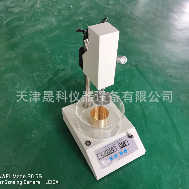 锥入度测定仪 (15)_副本