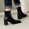 Botines Cortos Retro de Punta Cuadrada con Tacón Grueso para Mujer, Combinación de Colores Francesa, Cierre Trasero, Casual para Commuter, Tacón Alto, Botas Individuales, Botines para Mujer