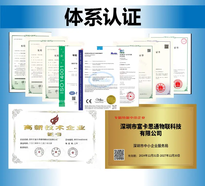 详情页12.png