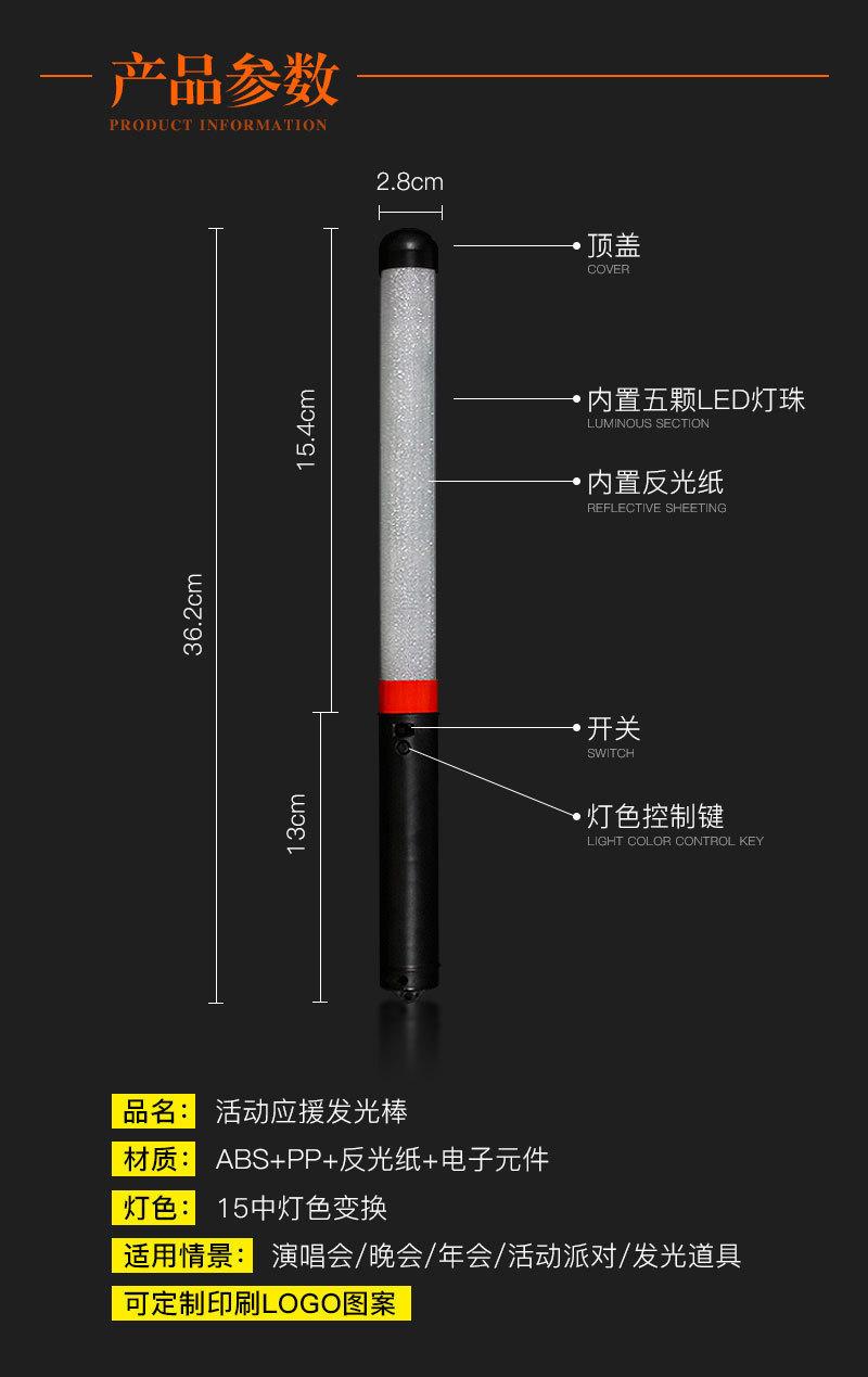详情图_1.jpg