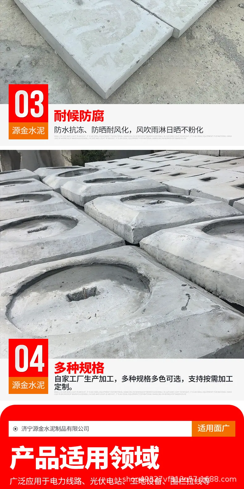 微信图片_20260528223127_26_377_04.