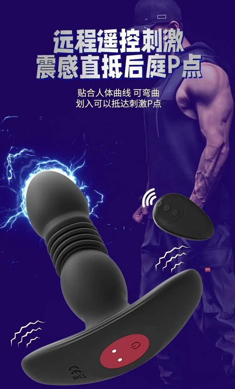 月亮前列腺_11.jpg