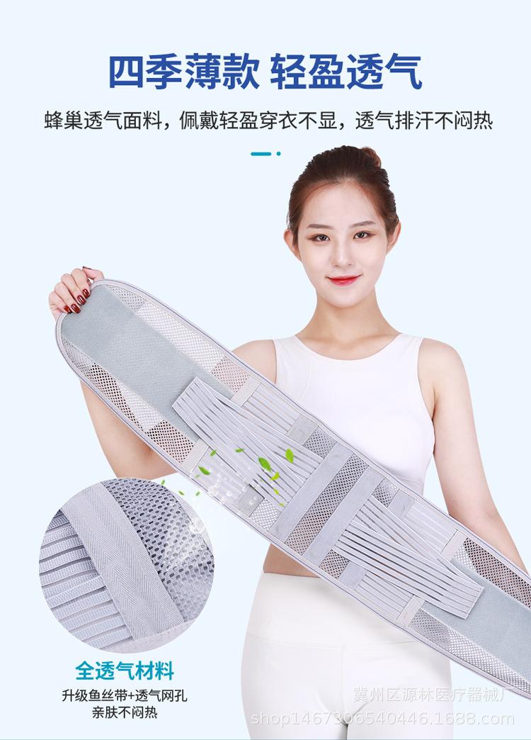 详情_05.jpg