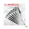 Cuchara Medidora de Acero Inoxidable con Báscula, Cuchara para Leche en Polvo, Cuchara para Sal de 2G/5G, Cuchara Medidora, Cuchara para Condimentos, Cuchara de Gramo, Cuchara Cuantitativa para Fruta en Polvo