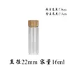 Frasco de Tubo de Rosca 30mm Tampa de Bambu Frasco Reagente Frasco de Vidro Transparente Frasco Cordyceps Múltiplas Especificações Armazenamento de Chá Frasco Vazio