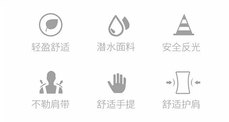 卡通包3_02