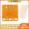 Placa de circuito PCB SMT Patch Processamento Dip Plug-In Pós-Soldagem Soldagem por onda Processamento e soldagem Conjunto de produtos acabados completo