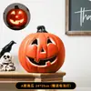 Decoraciones de linternas de calabaza de Halloween, accesorios para crear un ambiente festivo, arreglos de escenas, decoraciones para entradas, bares y tiendas, decoraciones nocturnas
