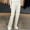 25 Pantalones Casuales de Punto Grueso de Lana Pura Cuatro Agujas con Abertura Lateral y Bolsillo con Solapa, Pantalones de Pierna Ancha de Color Puro Suelto