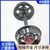Rueda Minera Fija Para Mina de Carbón Rueda Sólida Forjada Rueda de Acero Fundido a Prueba de Polvo Para Vagón de Plataforma 300*600