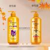 Liangzhuang Agua de Perla Hidratante Aceite para Hornear Película para Verter Condimento Suave Nutrición Reparación Permanente Teñido Cabello Raster Cuidado Seco Mascarilla para el Cabello de Mujer