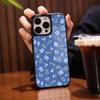 Funda Floral Estilo Japonés para Teléfono Apple 17/16Pm, Agujero Grande Plateado Brillante Galvanizado Cubierta de Vidrio Anti-Caídas para Teléfono